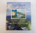 Suomen postimerkit 1998 / Finnish stamps and stamp booklet from 1998 - Nro 5721
